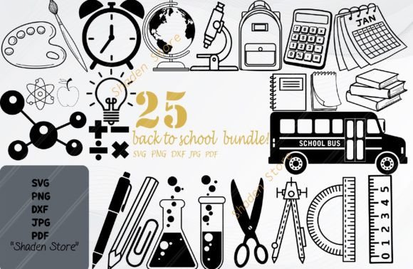 School SVG Bundle: Enhancing Back to School Projects with Digital Assets